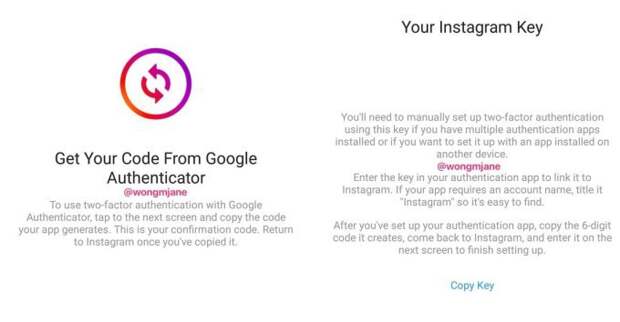 Instagram придумал эффективную замену аутентификации по SMS