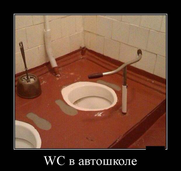 Демотиваторы демотиваторы, юмор