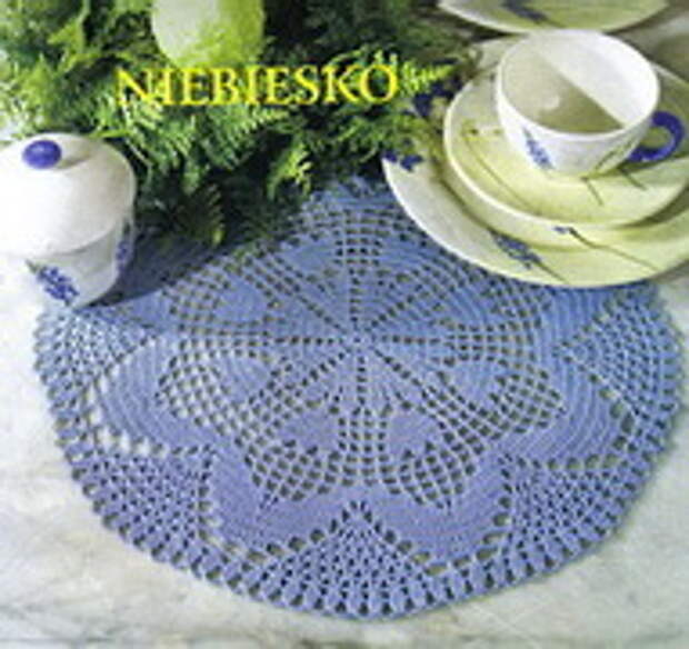 салфетки