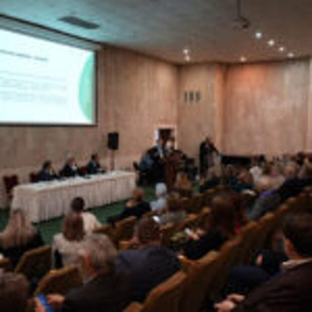 Конгресс специалистов БРИКС в Москве