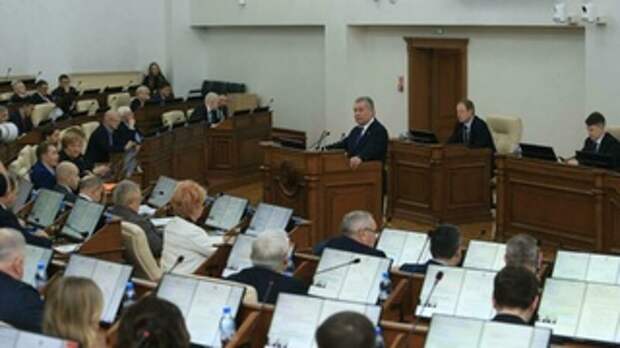 Сессия Алтайского краевого Законодательного собрания / Фото: amic.ru