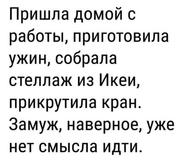 Изумительно смешные и познавательные истории из жизни людей