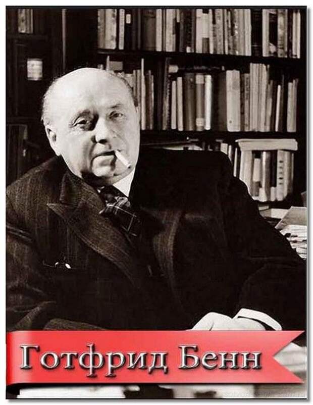 Мы носим в себе зародыши всех богов