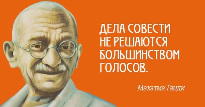 Удивительные цитаты