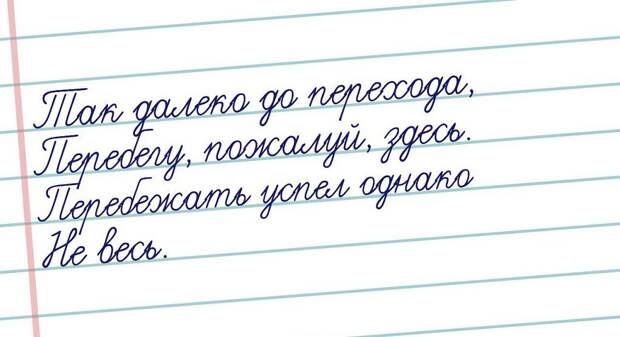 Странный юмор открытки, юмор