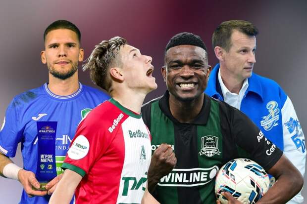 Сборная 22-го тура РПЛ. Звёзды «Зенита», «Краснодара» и «Локомотива» не пощадили никого