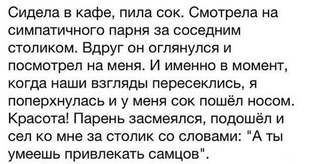 Разнообразная подборка =) Добра всем!
