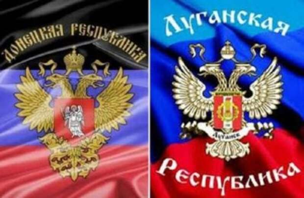 ДНР и ЛНР отменяют таможенный контроль между республиками