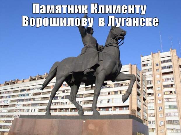 Саша Корпанюк: Герой украинского Луганска! На кого равняться?