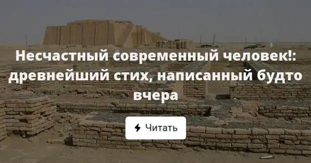 9 лет а как будто вчера