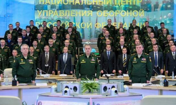 Национальный центр управления обороной РФ поразил американские СМИ Национальный центр управления обороной РФ поразил американские СМИ