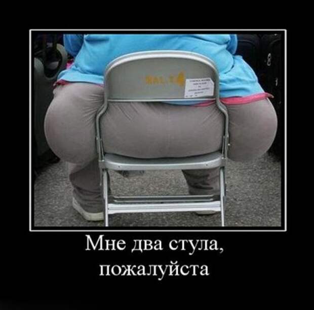 Суперновые демотиваторы.