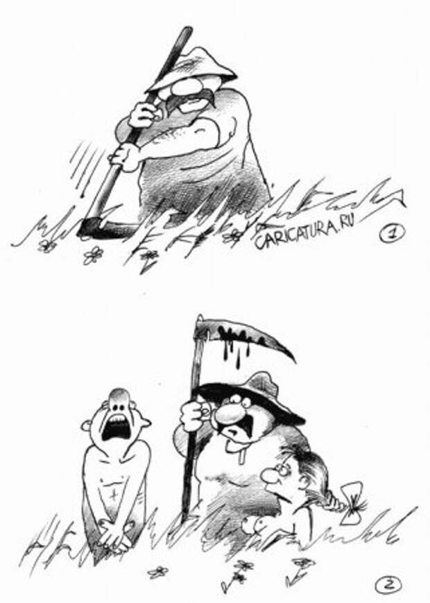 Старые добрые карикатуры