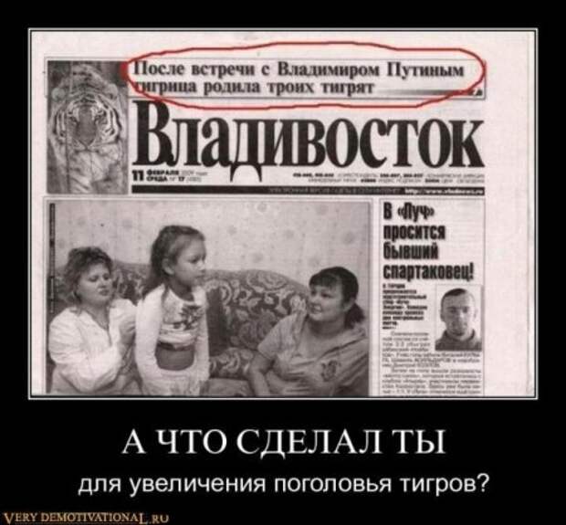 Демотиваторы смешные, с приколами к понедельнику то что надо!!!