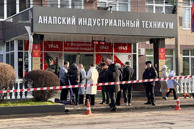 В Анапе директор техникума рассказала о хронологии стрельбы