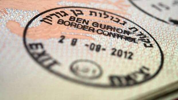 Эти штампы в паспорте могут принести серьезные проблемы