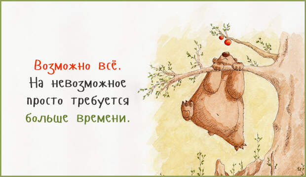 1 (15) (696x402, 221Kb)