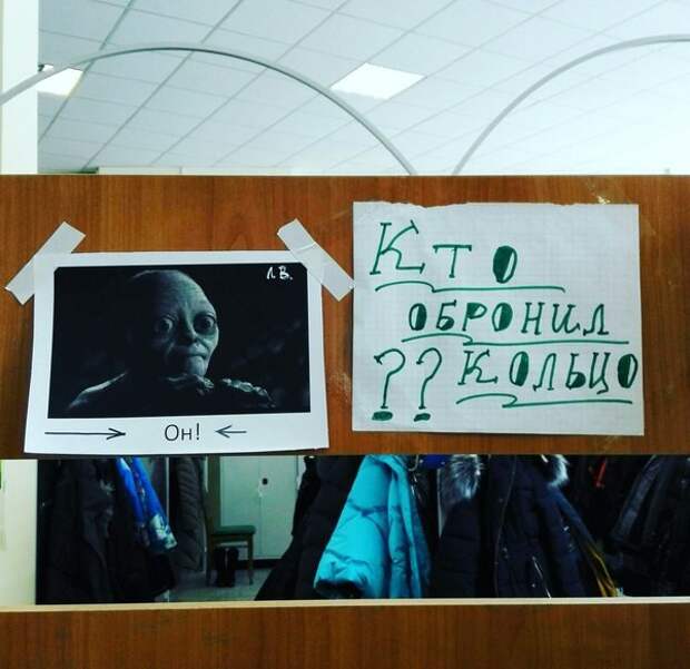 Смешные комментарии и высказывания из социальных сетей высказывания, комментарии, прикол