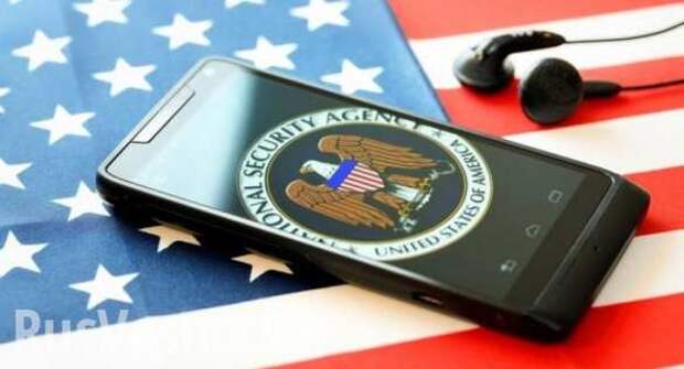 Глава спецслужбы ФРГ: сотрудничество с коллегами из США было ошибкой | Русская весна