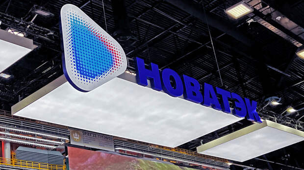 NYT: НОВАТЭК ведёт переговоры с США по СПГ-технологиям на Аляске