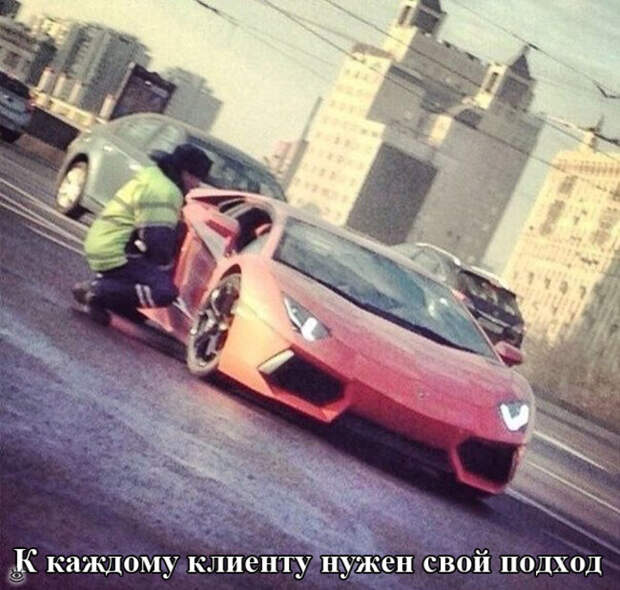 Забавные и позитивные фотки 8