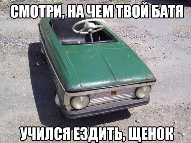 Смешные картинки с надписями прикол, юмор