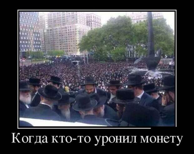 Демотиваторы №1102 (30 фото)