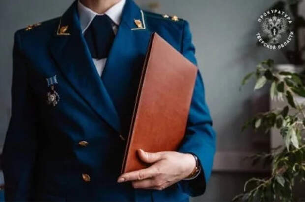 Прокуратура проверит деятельность клиники в Кузбассе после гибели пациента