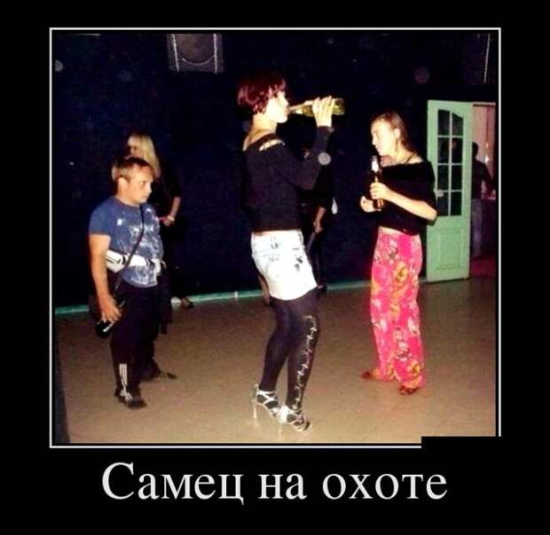 Свежих демотиваторов пост (27 шт)