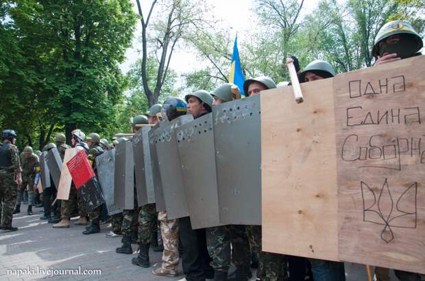 Одесса: правда, которую пытаются скрыть (21+) Одесса: правда, которую пытаются скрыть (21+)