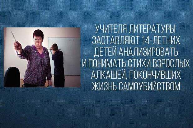 Без политики и прочей фигни, просто позитив демотиваторы, факты, юмор