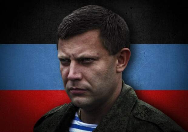 Захарченко пригрозил расстреливать бизнесменов, вернувшихся в ДНР, за "хамское поведение" Захарченко пригрозил расстреливать бизнесменов, вернувшихся в ДНР, за "хамское поведение"
