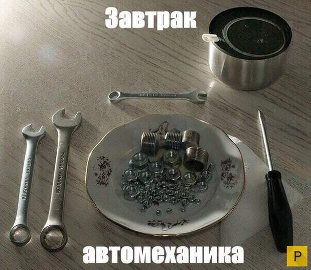 Забавные приколы на дороге (24 фото)