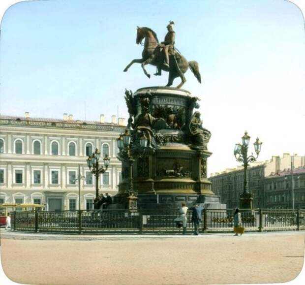 Ленинград