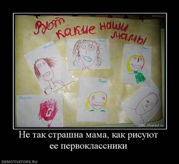 Веселая и прикольная подборка новеньких демотиваторов.!