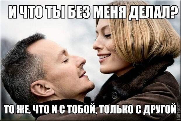 Смешные картинки с надписями (о наших девушках) девушки, прикол, юмор