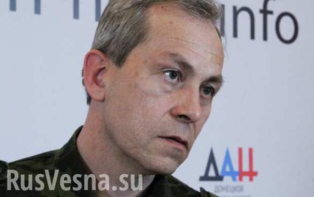 Минобороны ДНР: Кровавый киевский режим готовит подарок украинцам в честь Дня полной зависимости от США (ВИДЕО) | Русская весна