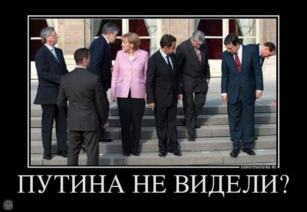 Покой нам только снится! 31