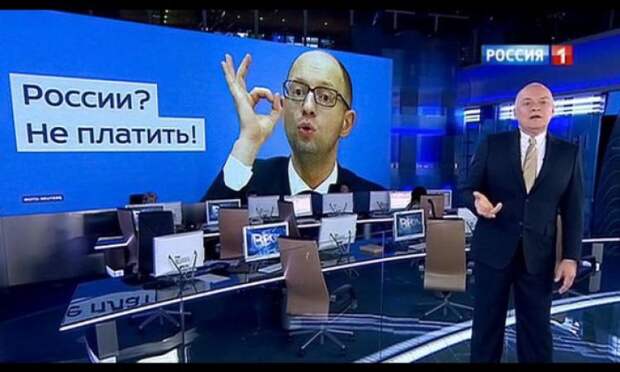 Киев не хочет возвращать долги России
