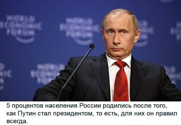 Почувствуй себя старым  звезды, старость