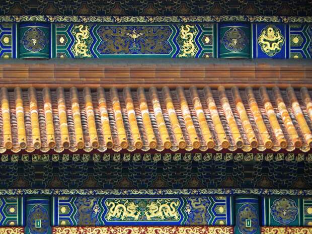 Symbols (Forbidden City, Beijing, China | ShayneBlogs.com)