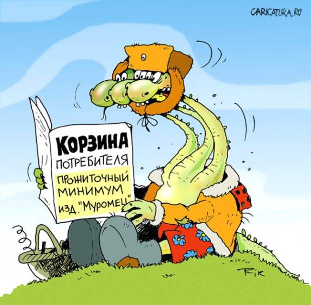 Давайте улыбаться вместе! :) №270114