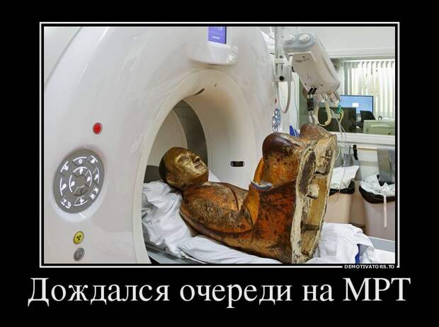 Демотиваторы Демотиваторы демотиваторы, юмор