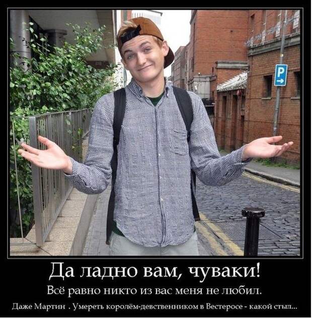 Демотиваторы демотиваторы, прикол, смех, юмор