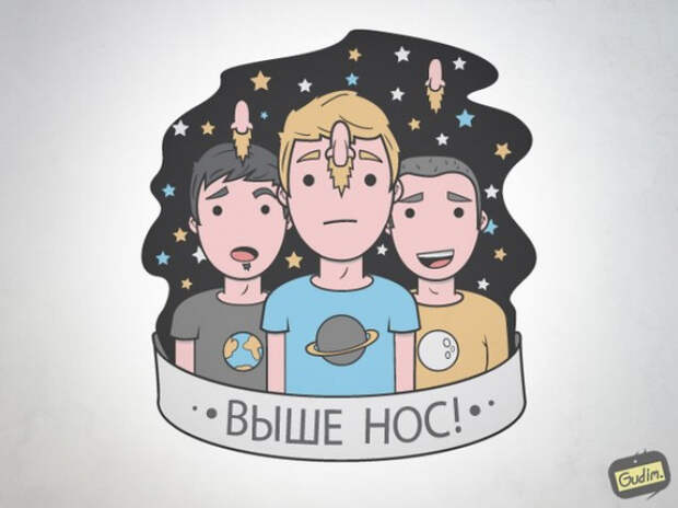 неожиданные рисунки от антона гудима (13)