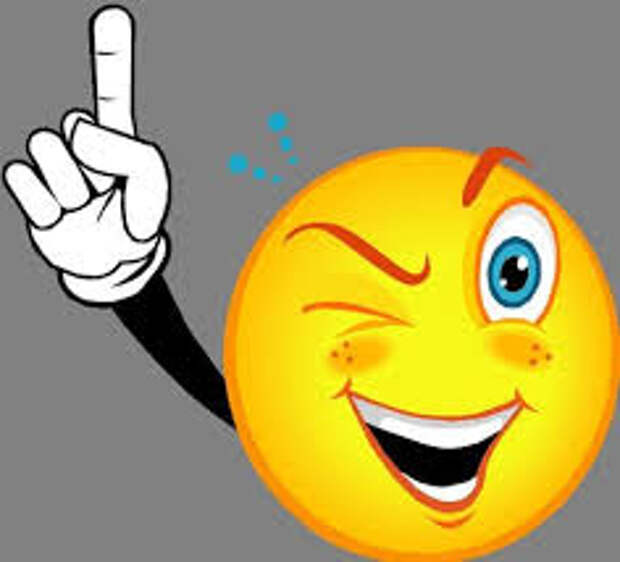 смайлик запрещающий знак.