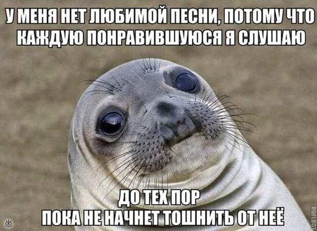 Прикольности из повседневной жизни 10
