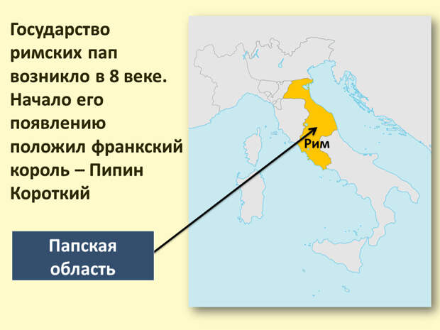 Отдохнём от политики и войн, страничка истории, как в благословенные времена.-6