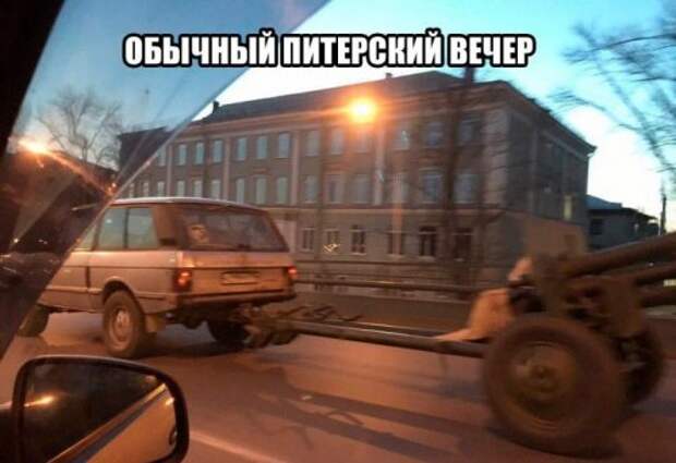 Смешные АВТОприколы для всех (23 фото)