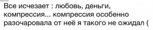 Автоприколы на Бугаге (27 шт)